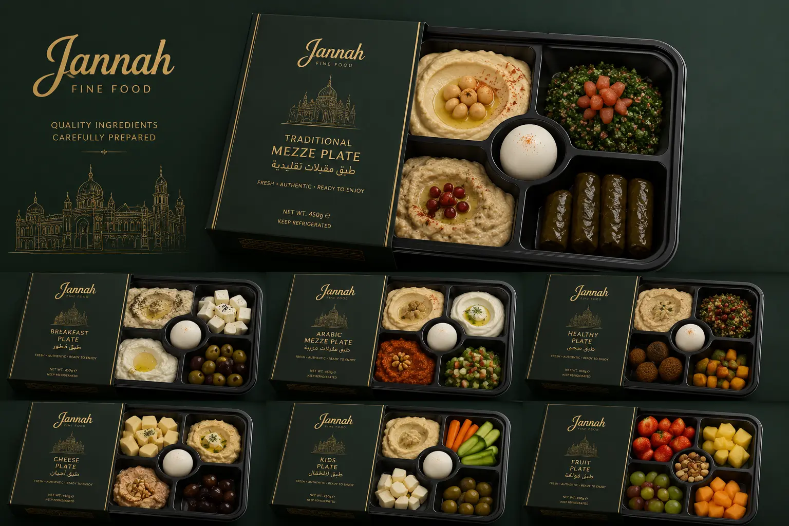 Jannah Fine Food ready-to-eat mezze plate range including traditional mezze, breakfast, Arabic mezze, healthy, cheese, kids and fruit plates
